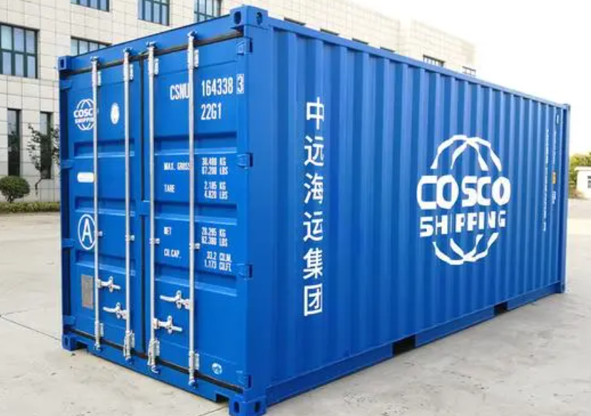 临河20尺全新集装箱出售